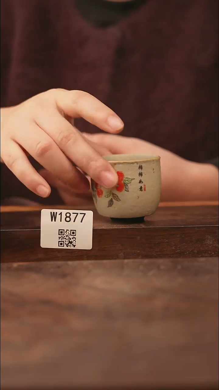 【经典福利】/杯子@@W1877