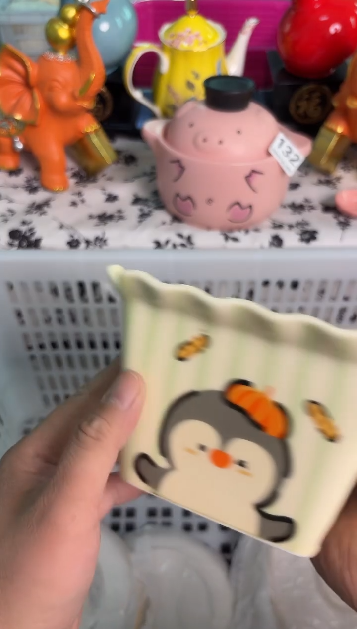 瓷片219默认微瑕15包邮库存1件