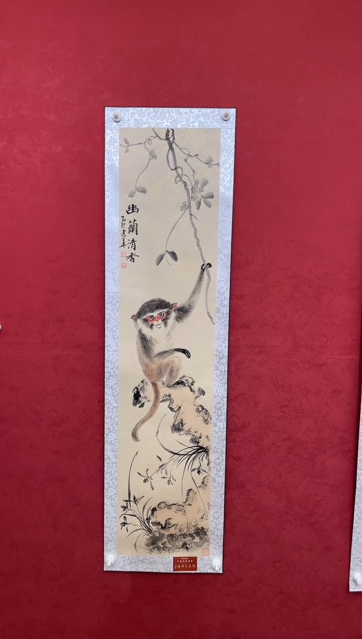 国画老师创作作品 71