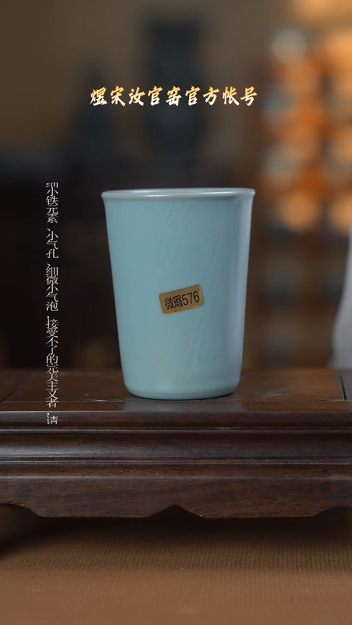 盘576..............