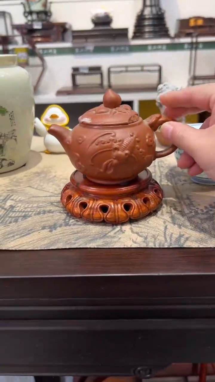 【闪购商品】紫砂1紫砂紫砂紫砂紫砂紫砂