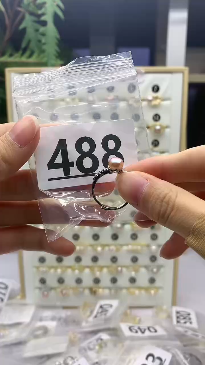 合金珠宝奇石淡水珍珠488