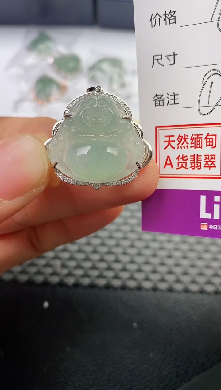 颈饰银S925镶嵌翡翠桐*挂件