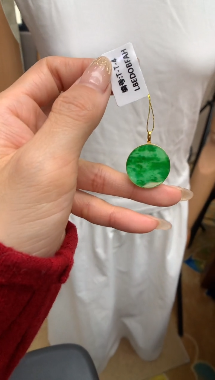 【闪购商品】翡翠颈饰18K金镶嵌无事牌