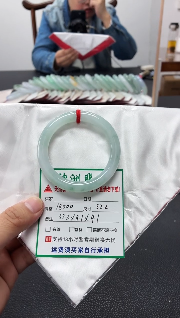 未镶嵌手镯翡翠缅甸翡翠手镯47