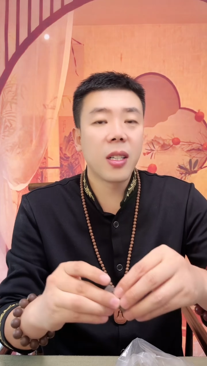 【栀子香方】喜乐牌子