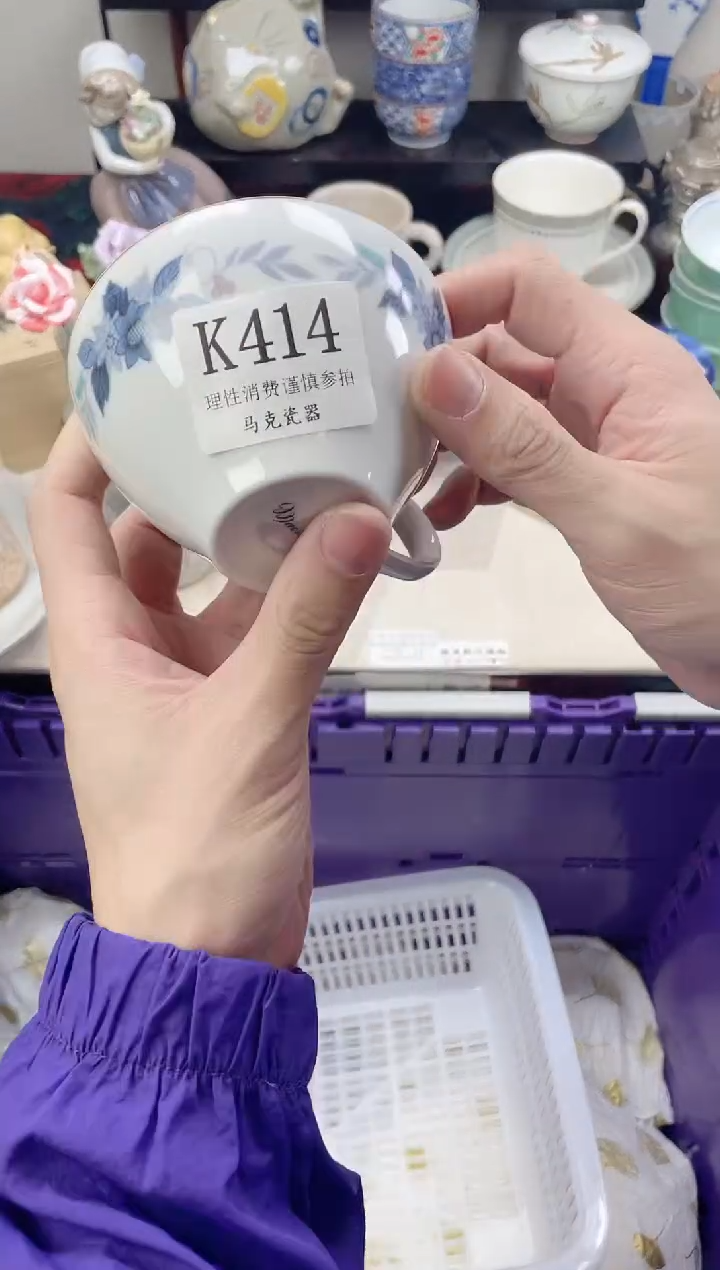 瓷片宅****?                K414