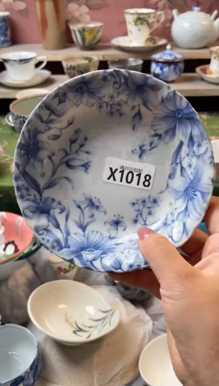 瓷片葡*瓷器瓷器X1018