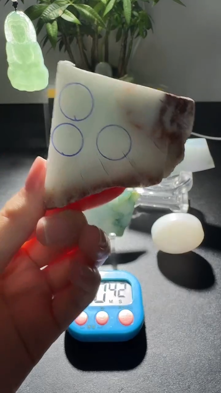 未镶嵌挂件翡翠翡翠