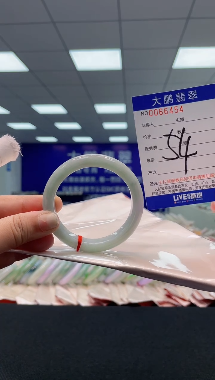 【闪购商品】翡翠未镶嵌手镯AAAAAAAAAA