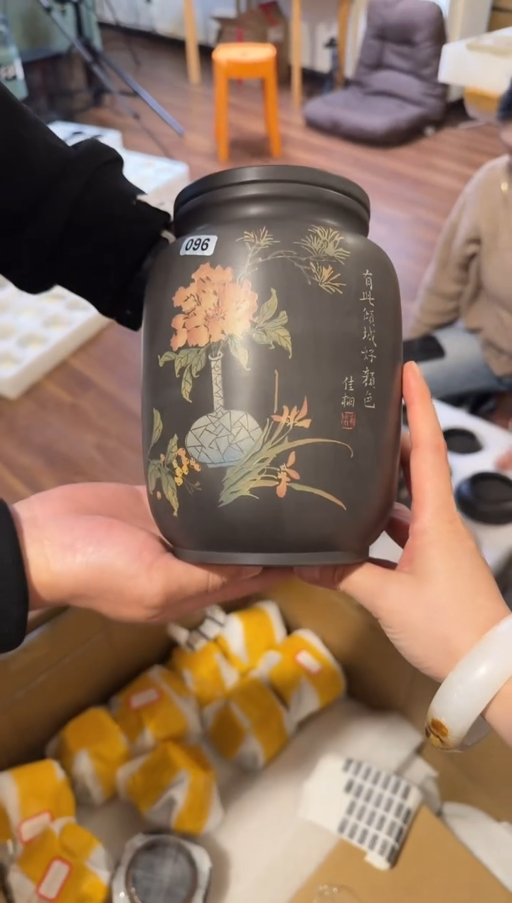 096板娘的茶茶具