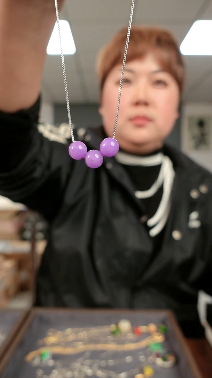 无合金翠  项坠       