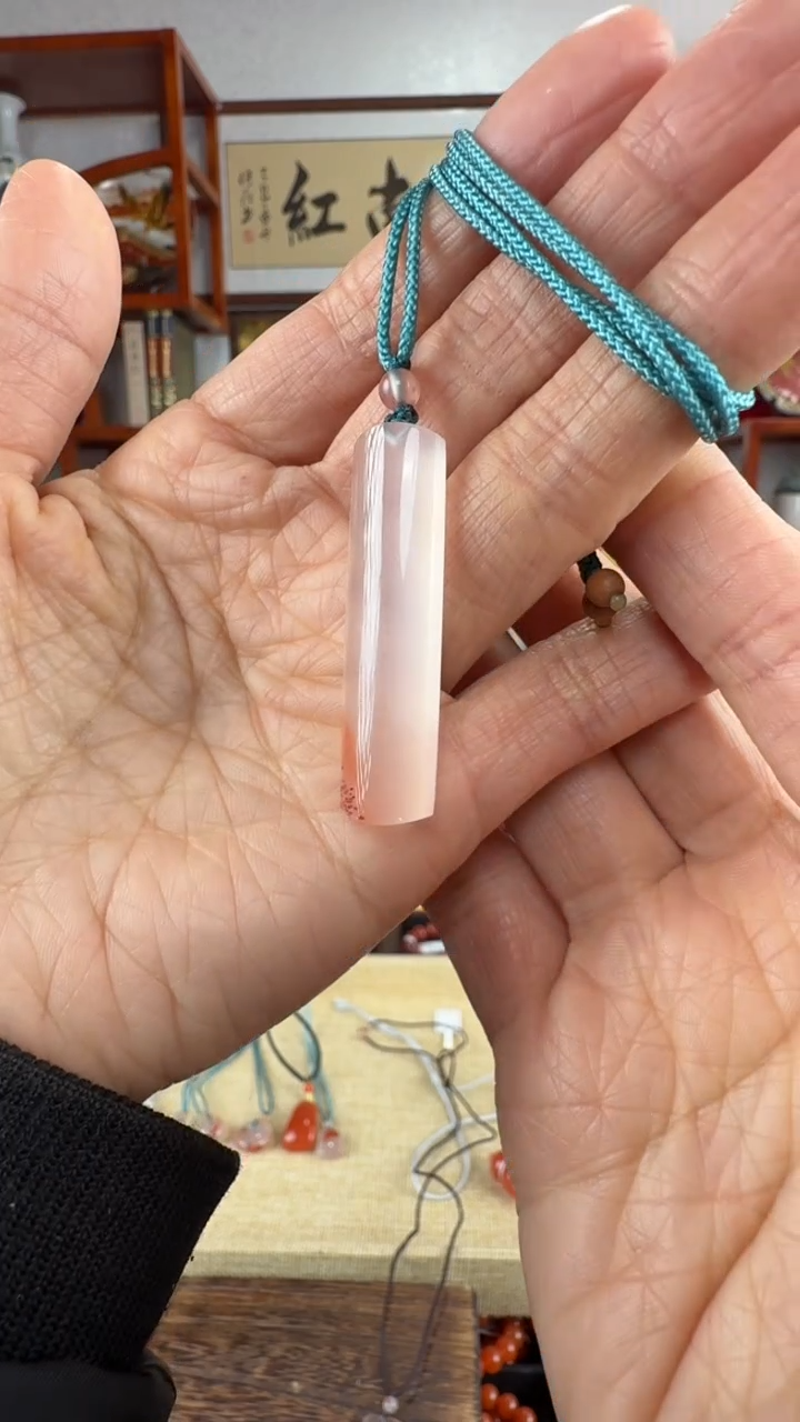 未镶嵌手绳南红玛瑙疯*原矿南红冰飘荔枝冻吊坠