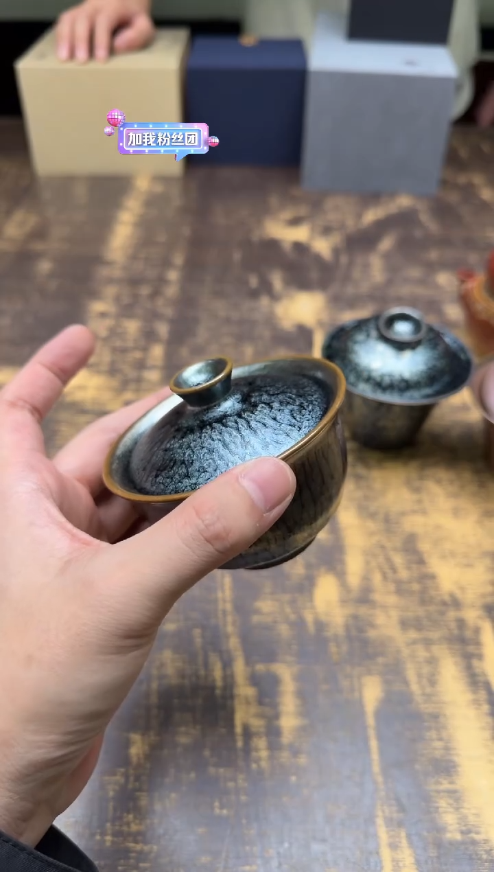 跑****记龙牌百花二才盖碗