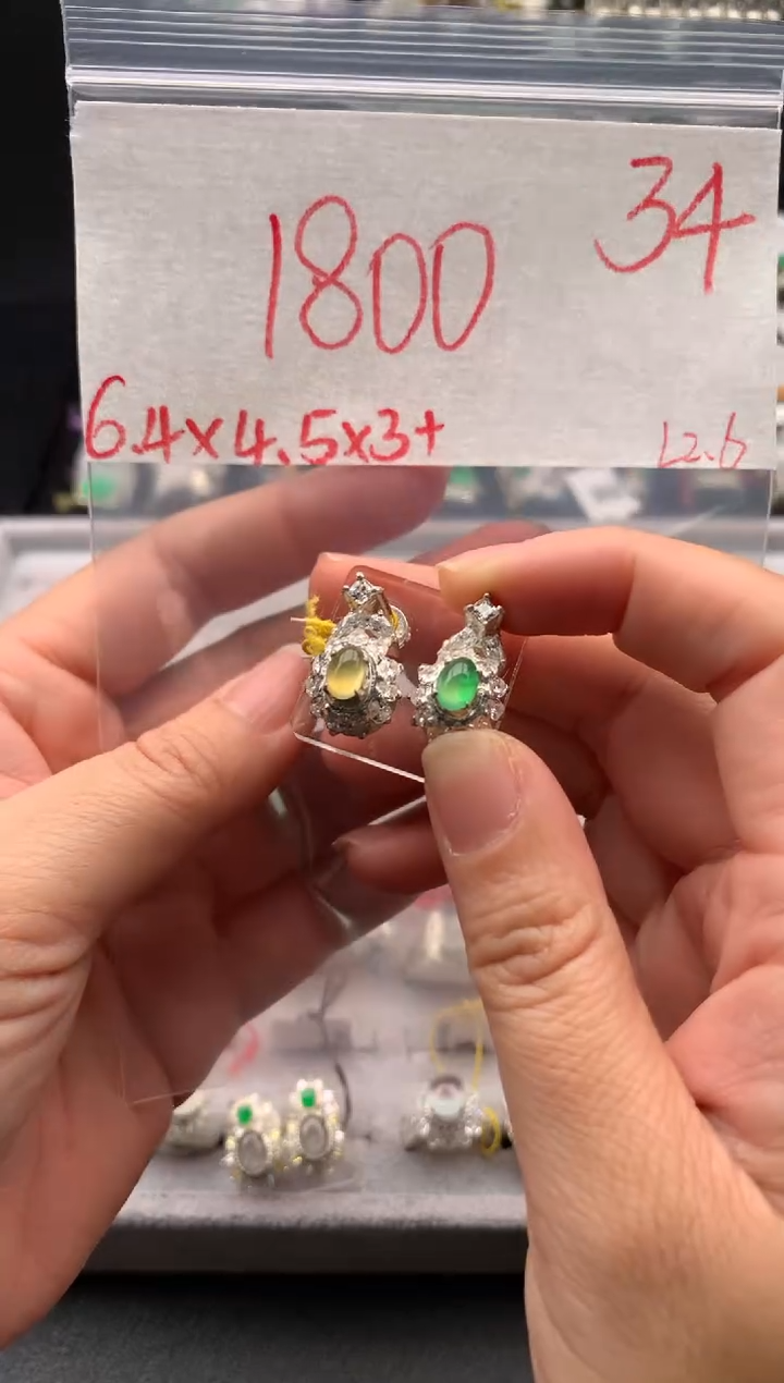 【闪购商品】定制翡翠未镶嵌毛货需精细抛光拍一发一
