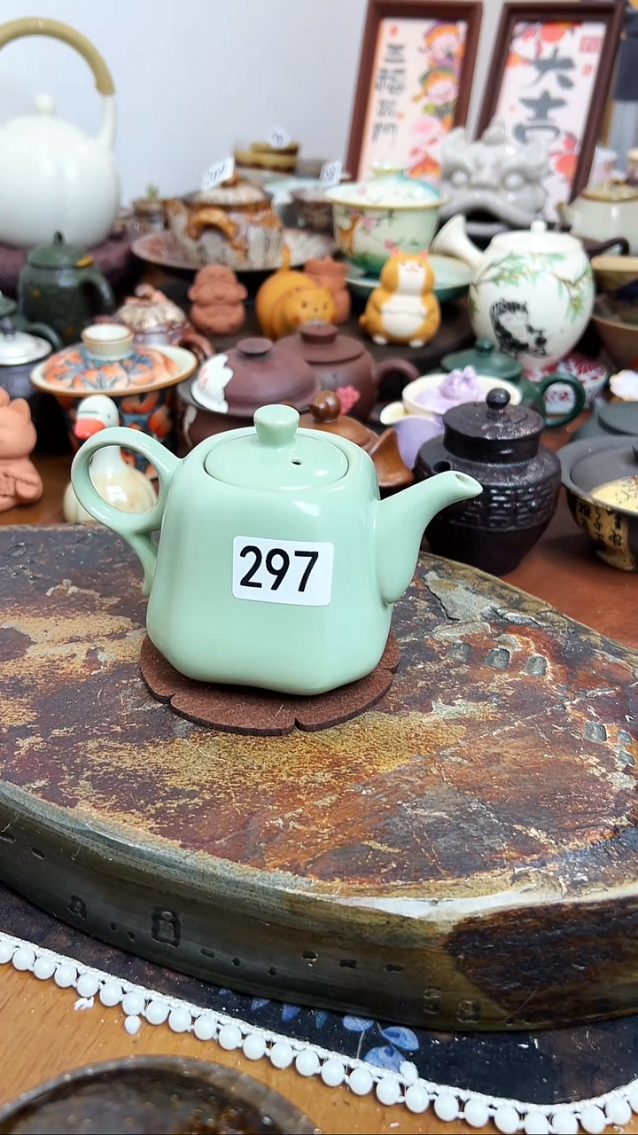 【 茶瓷物语】青瓷茶壶297