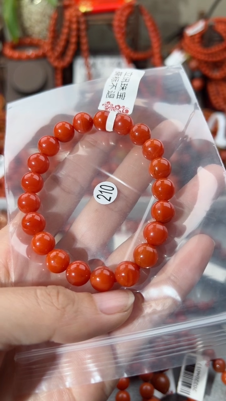 【闪购商品】南红玛瑙手串未镶嵌9