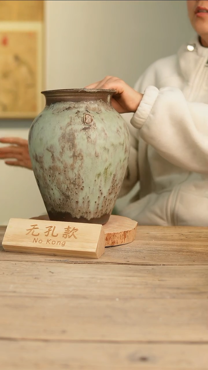 【闪购商品】摆件16-103高26口13误差2无孔