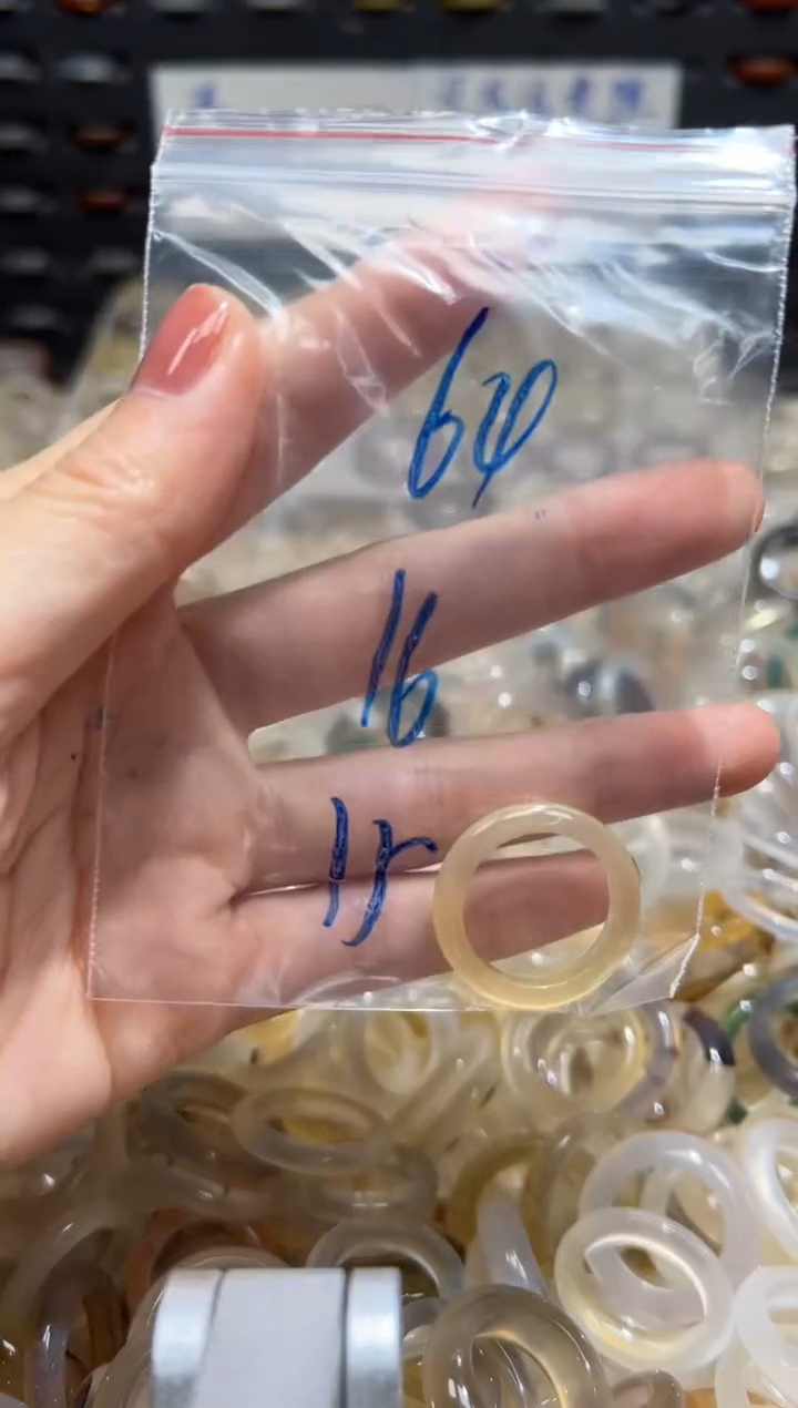 未镶嵌戒指玛瑙/玉髓64