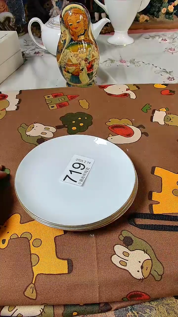 【闪购商品】杯小淼海外陶瓷工艺品