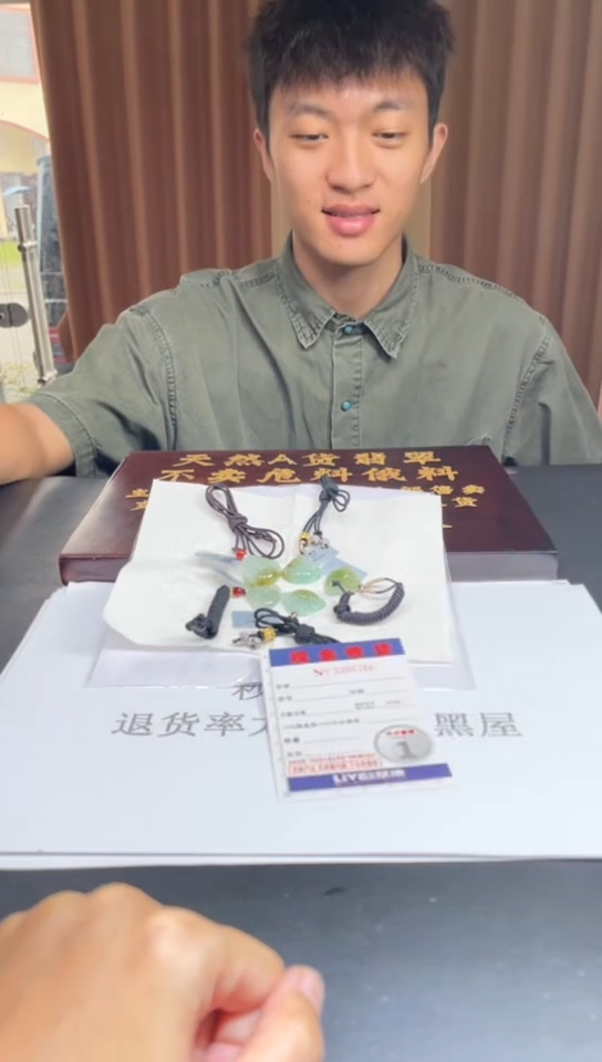 未镶嵌挂件翡翠多样性发其一拍一发一0766