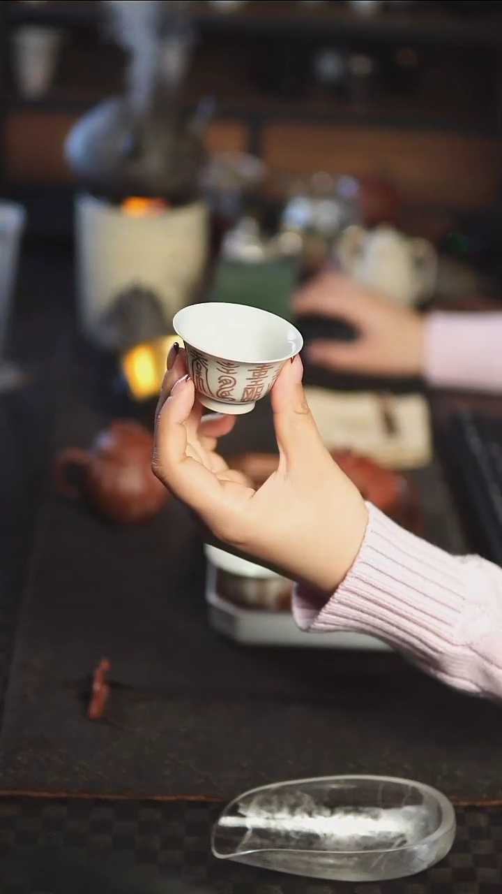 【闪购商品】雲由拟古 若深小杯