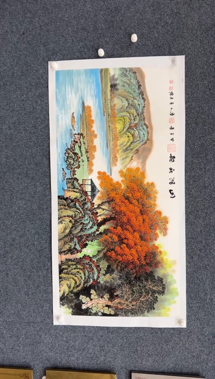 【闪购商品】国画2.19-王夫怀-4尺山水-018