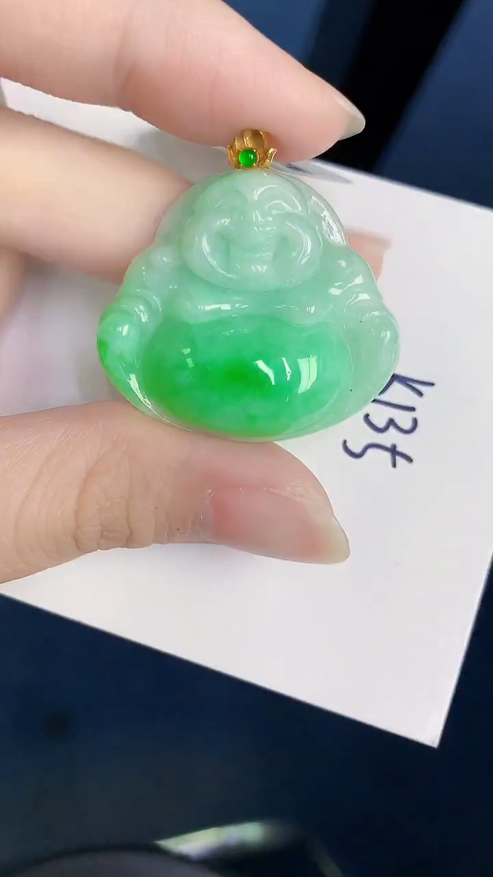 颈饰18K金镶嵌翡翠天然翡翠缅甸A货