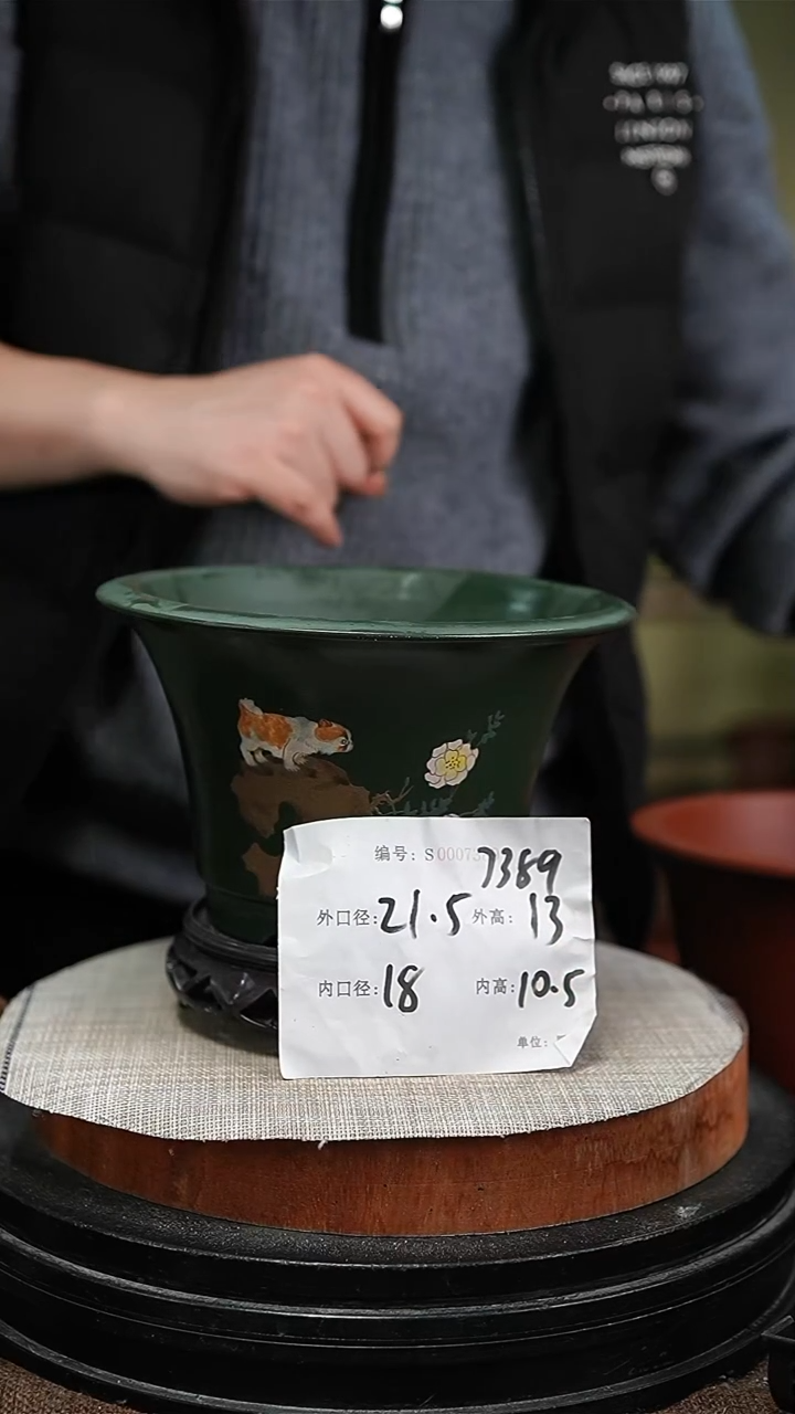 【闪购商品】紫砂花盆紫砂花盆7389+s