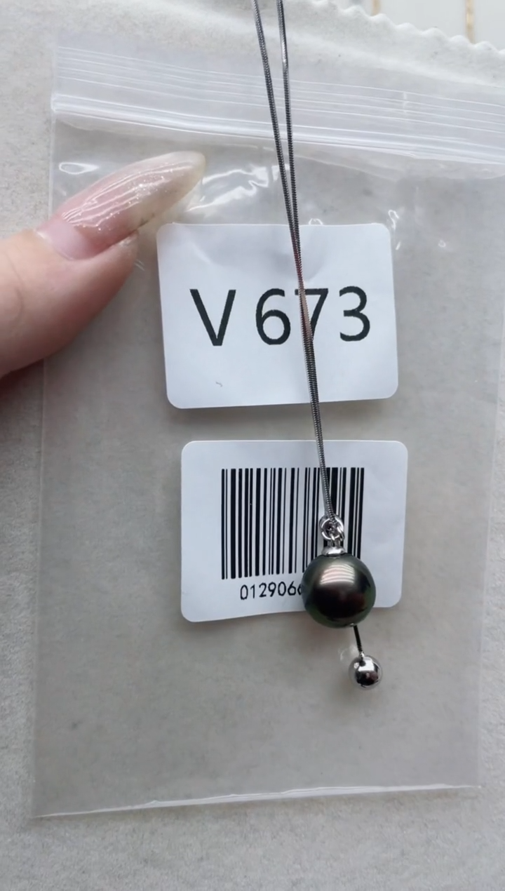 【闪购商品】海水珍珠套链银S925镶嵌V673