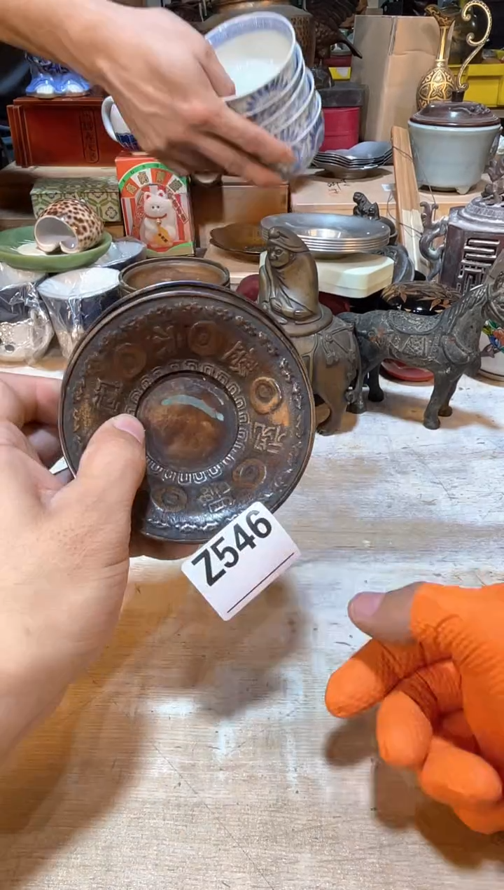 瓷片自*?直播定闪专用链接213