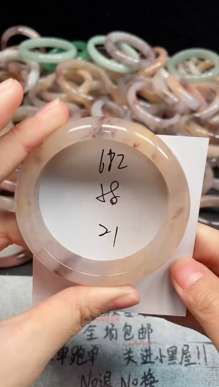 未镶嵌手镯石英质玉682