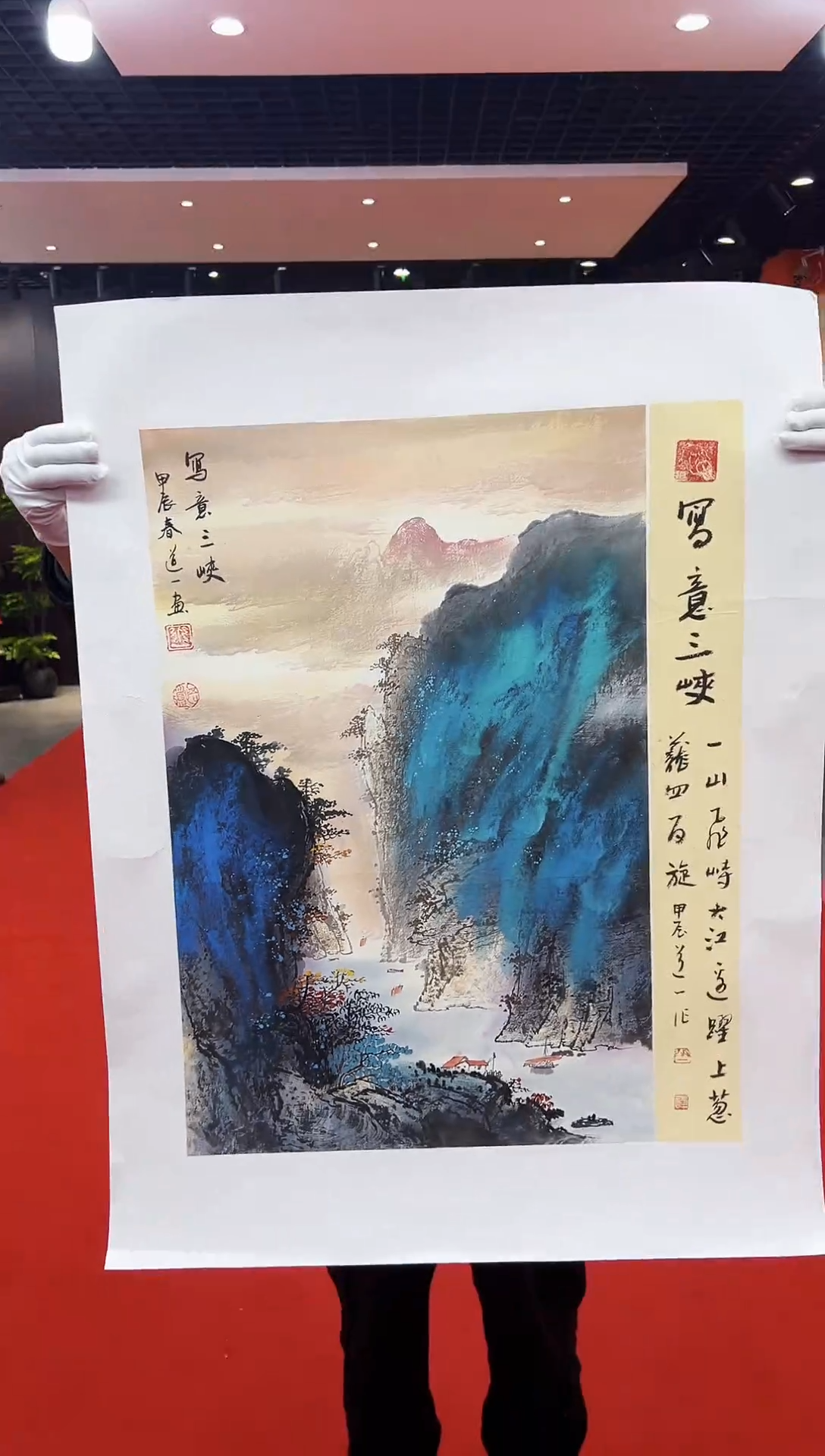 【闪购商品】国画道一老师亲笔绘画作品A16