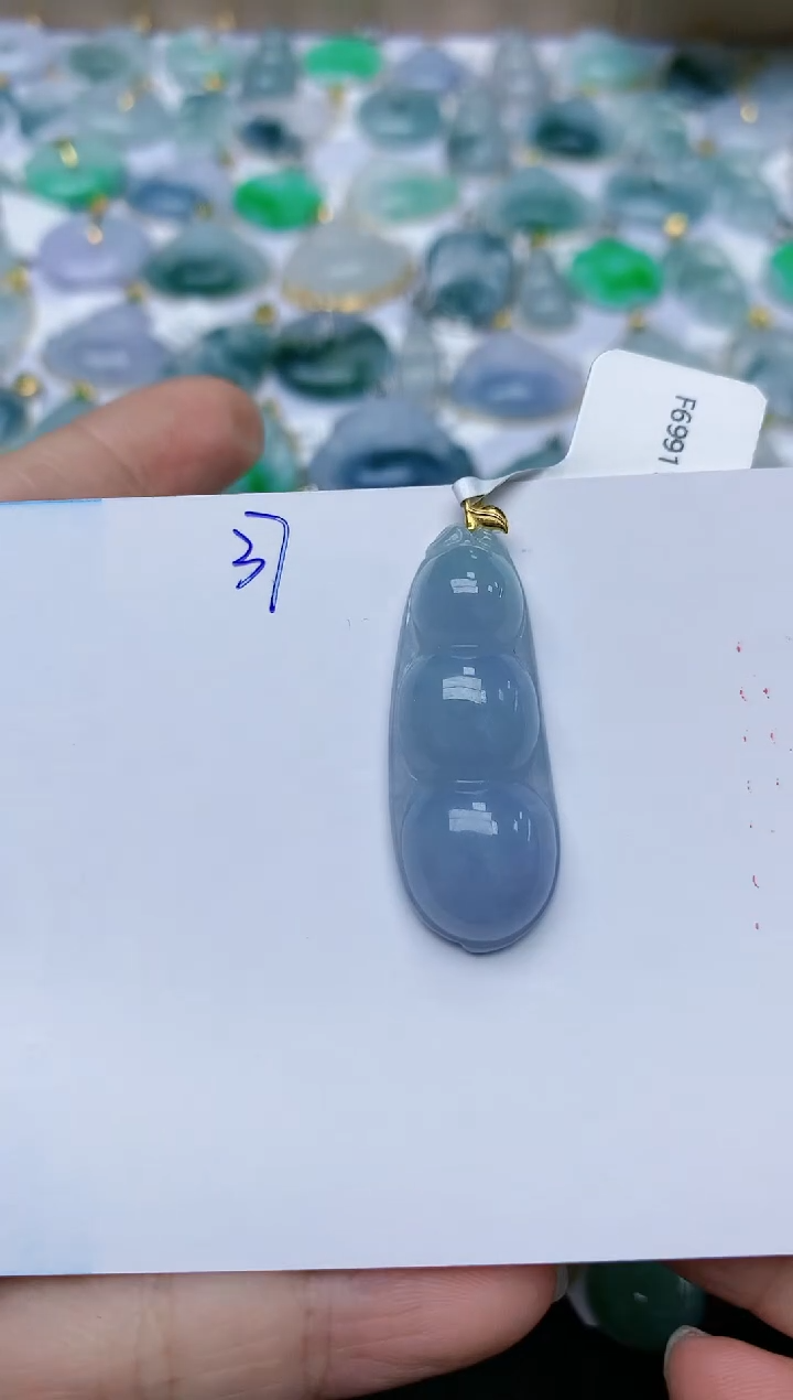 【闪购商品】翡翠颈饰18K金镶嵌天然翡翠A货    37