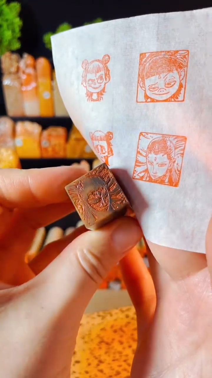 【闪购商品】巴林石印石手工篆刻《敖丙》2.0