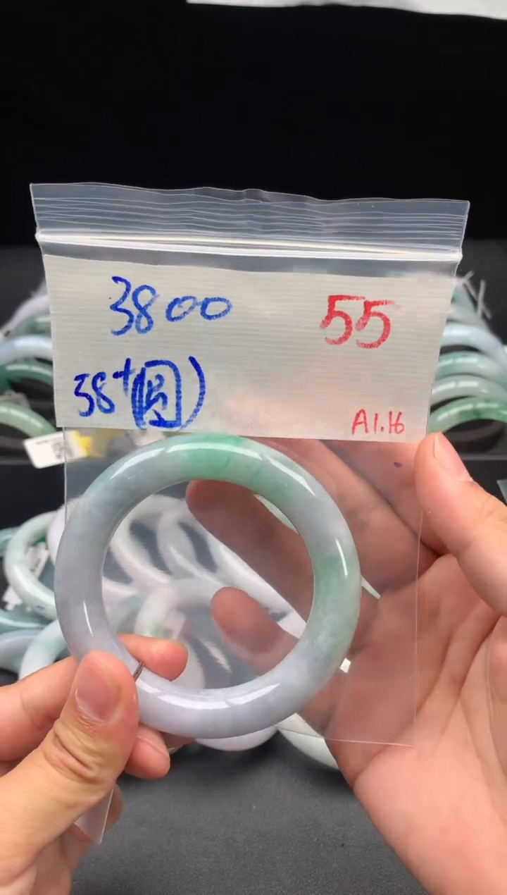 【闪购商品】定制翡翠未镶嵌毛货需精细抛光+多样性发货拍一发一