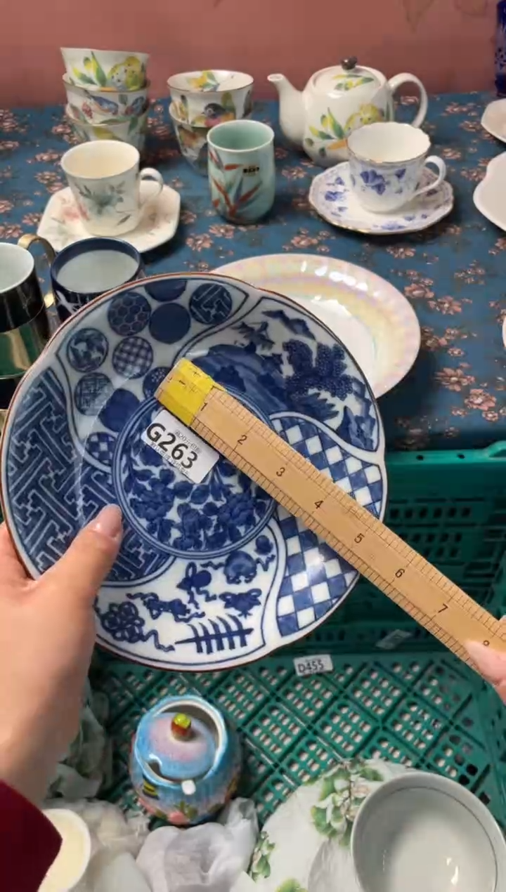 瓷片?***妈瓷器瓷器G263