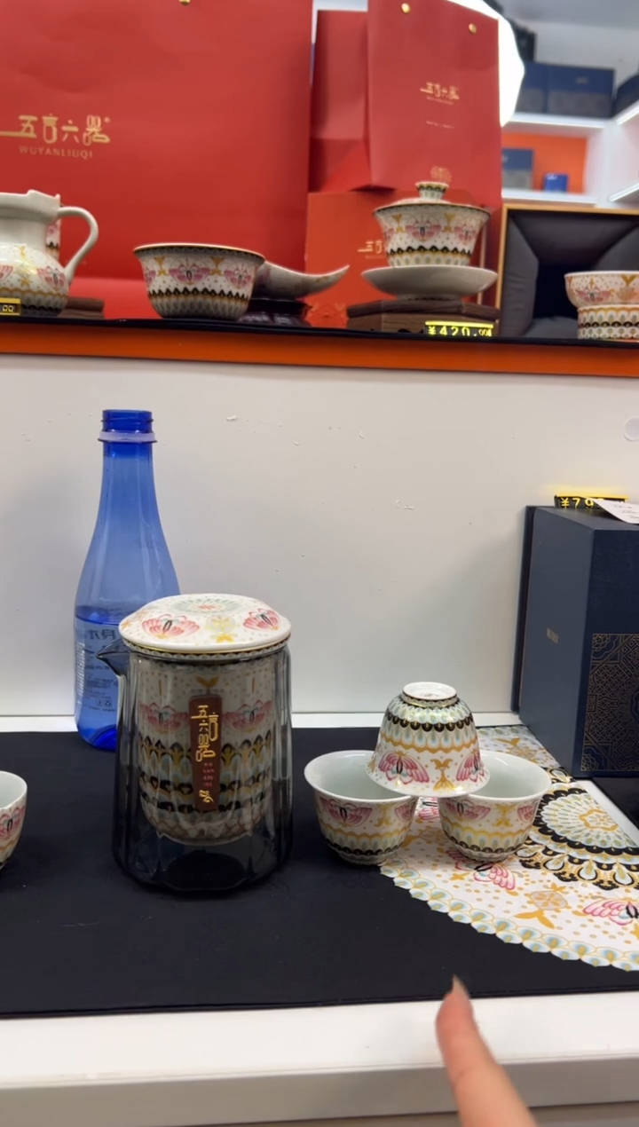 【闪购商品】瓷片小乔闪电购链接