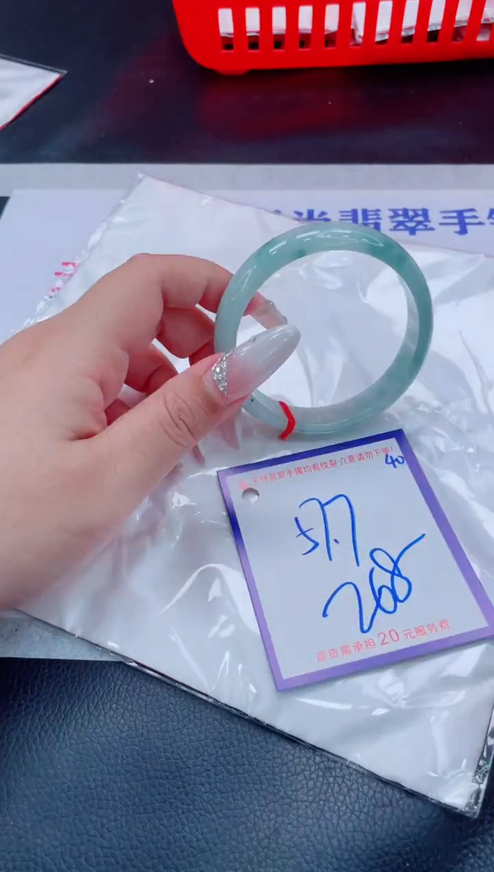 未镶嵌手镯翡翠11111111