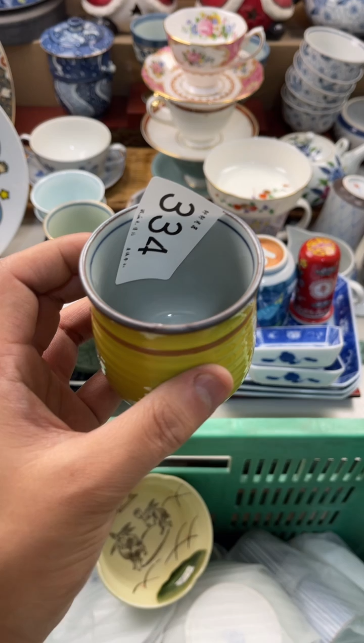 倚***石店铺名称 轩轩瓷器 闪购类型 定向 倚梦雨花石
