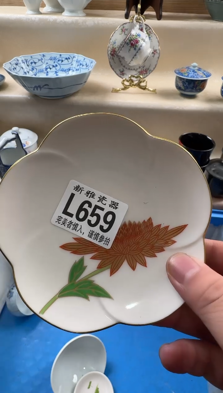 瓷片太****在          L659