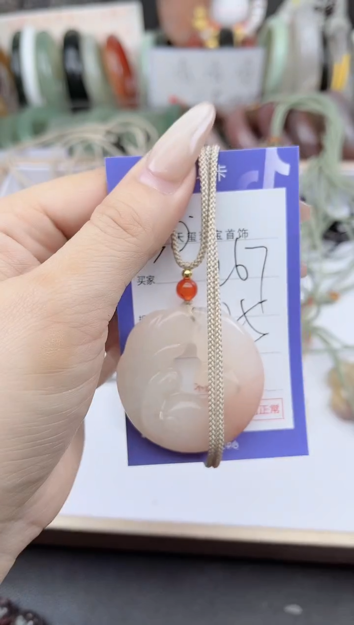 未镶嵌手镯石英质玉267