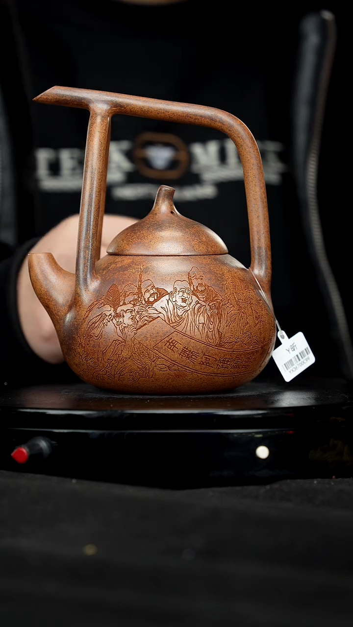 【闪购商品】宜兴原矿高端紫砂84