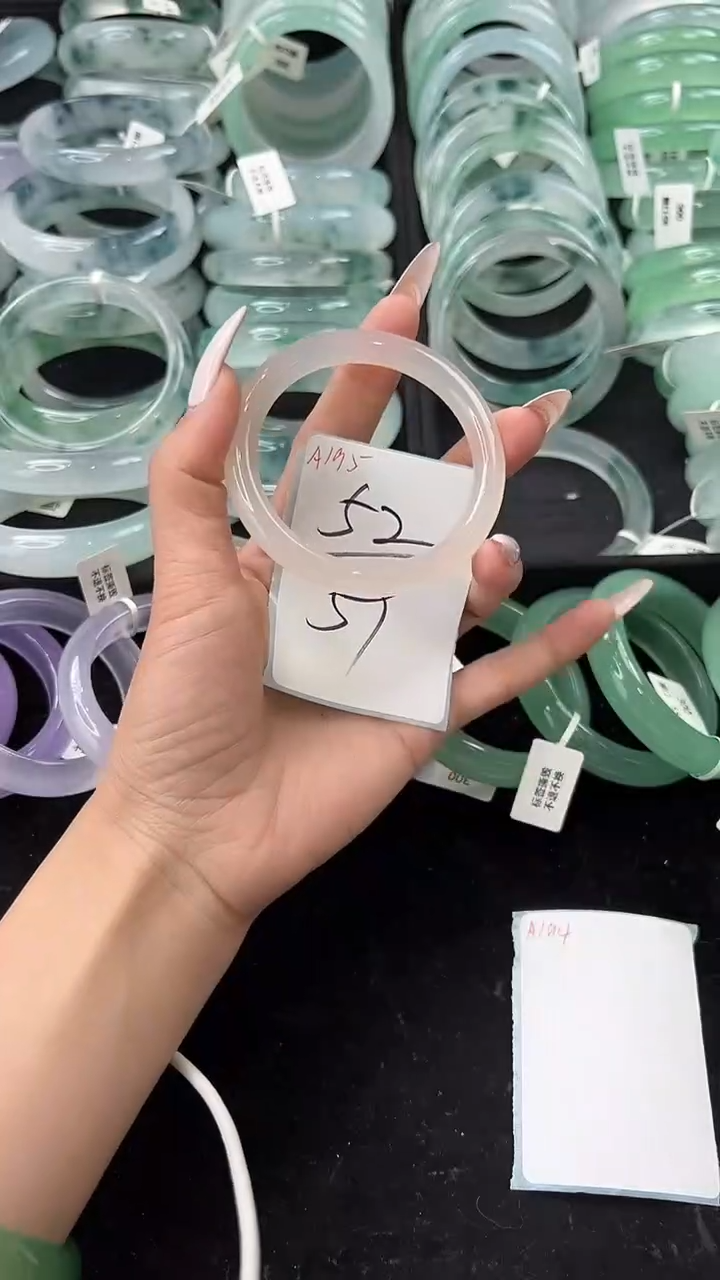 非金属无52圈口编号：A195