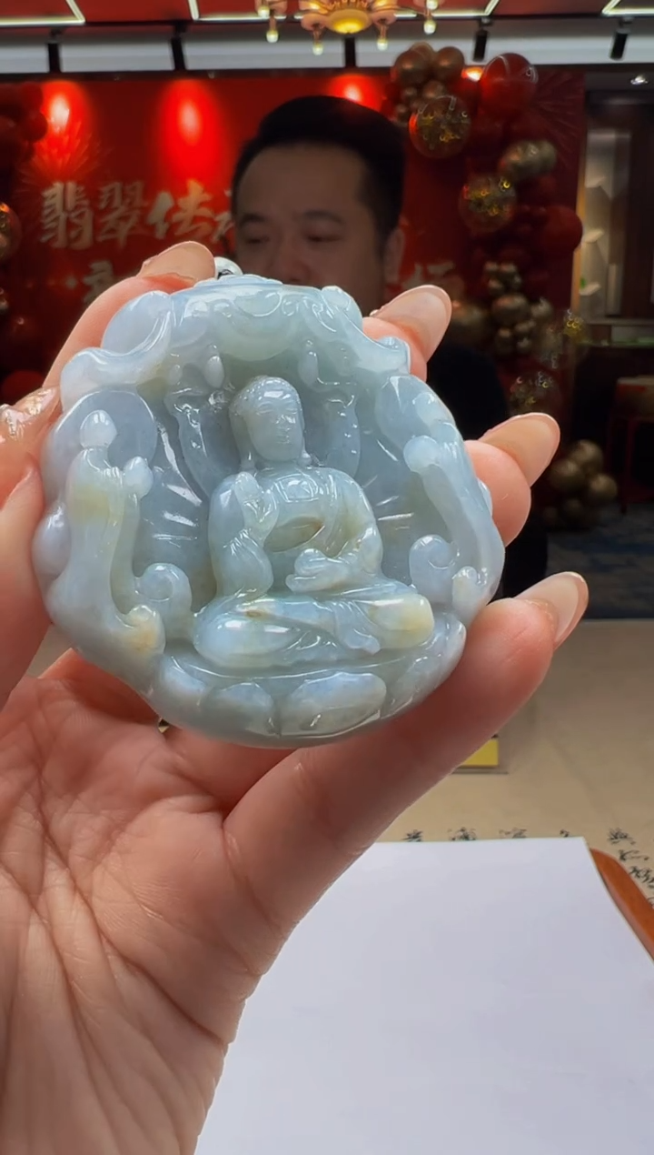 【闪购商品】定制翡翠未镶嵌Q2025-2-15-9