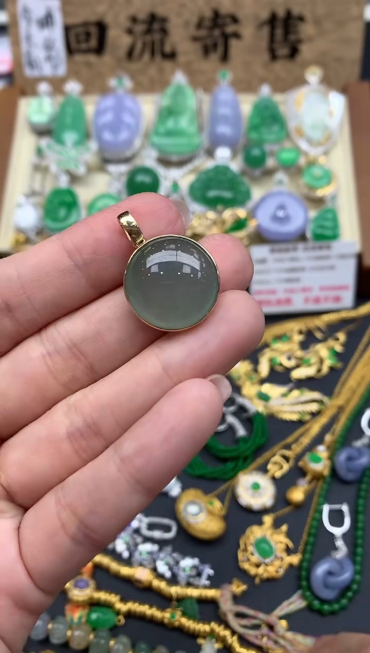 【闪购商品】翡翠颈饰18K金镶嵌119-中国好珍宝