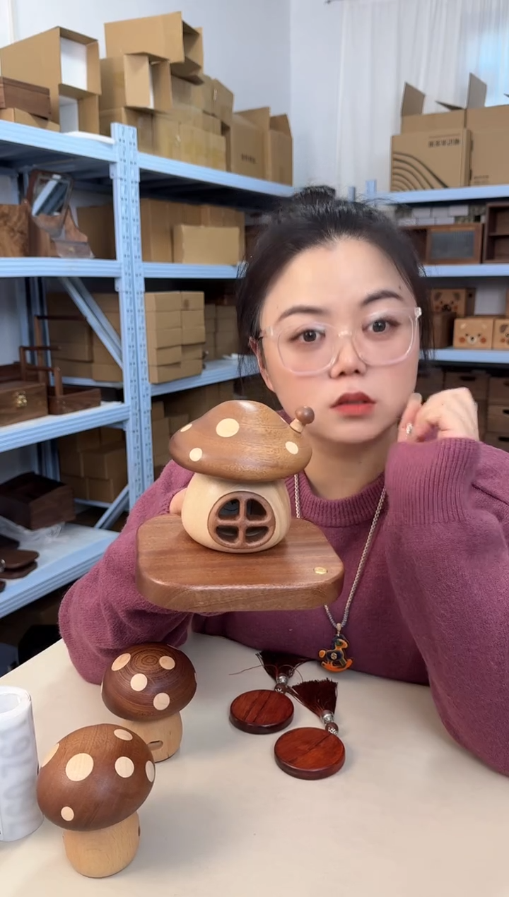 木乌檀木蘑菇屋微瑕随机发