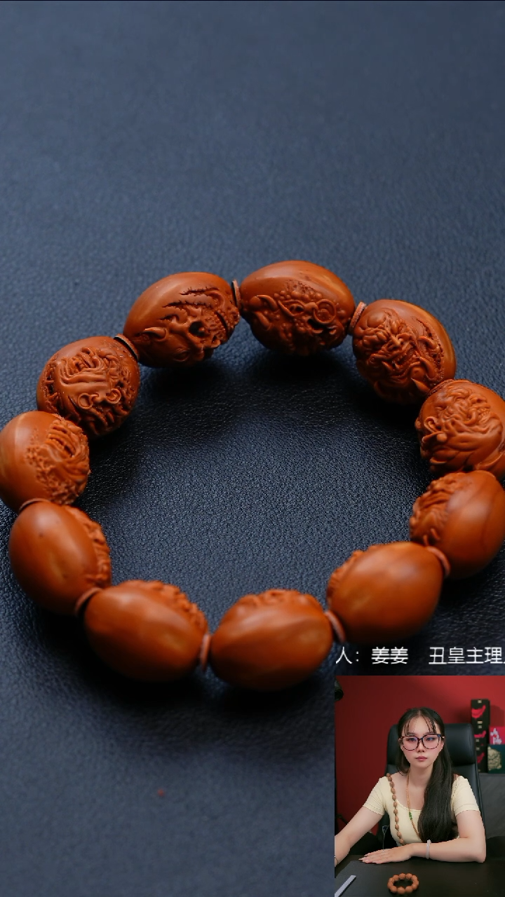 手串/手链橄榄核浮雕恶僧手串