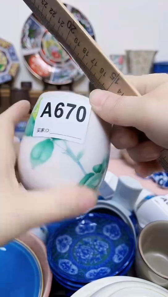 火*辣全场满18元包邮670