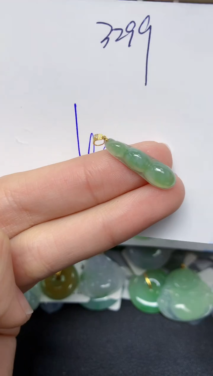 【闪购商品】翡翠颈饰18K金镶嵌 天然翡翠A货